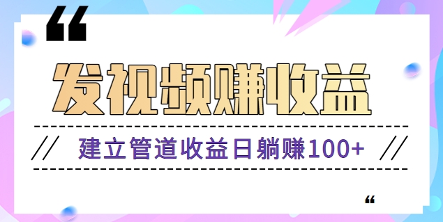 124754pygrgbyj5ndvqr1d.png
