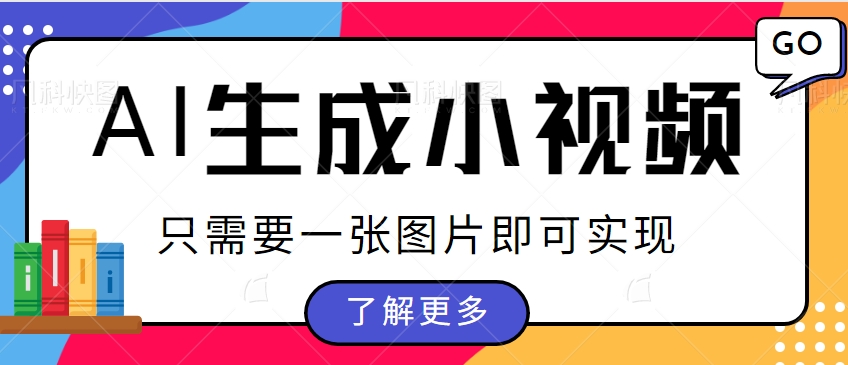 124802vo3xofllvxnlo3x7.png