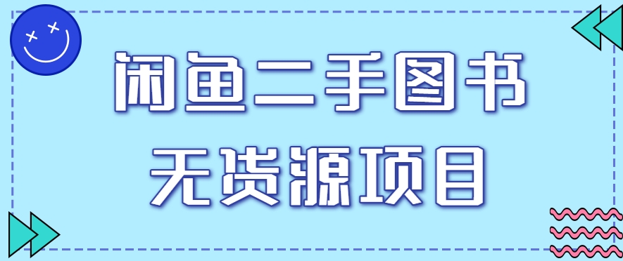 124859vws2vxn8757uooha.png