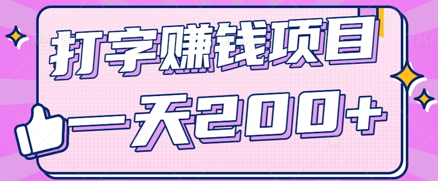 124911lbl6sezenvvzsr26.png