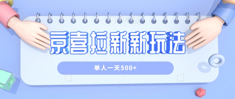 124924r2wf0uhs0zat3att.png