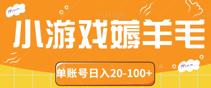124937bvx2do9wzopy3p8x.png