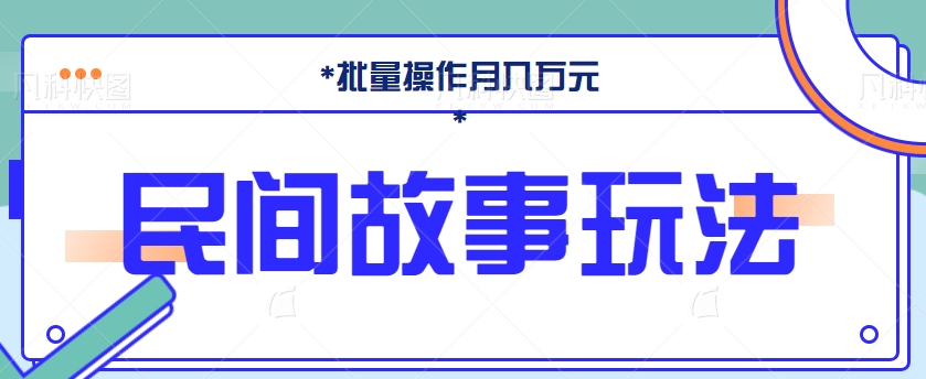124953kwt83ktottzf8wss.png