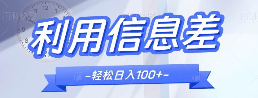 124957mttgf4xtt6j6tllf.png