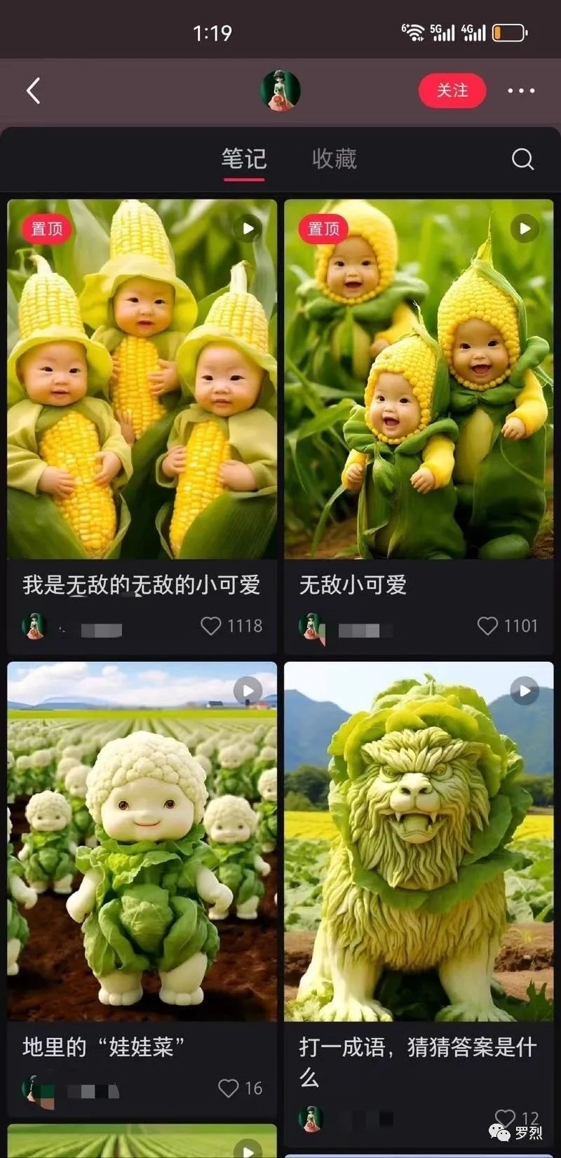 125013o55uot8b5c87pwsp.png