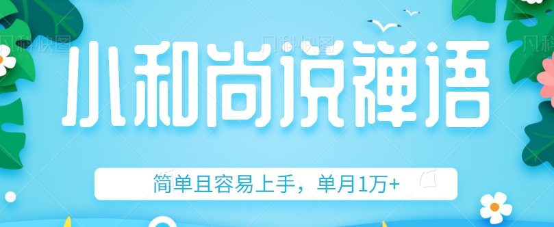 125018pa49mghx16pn6xr4.png