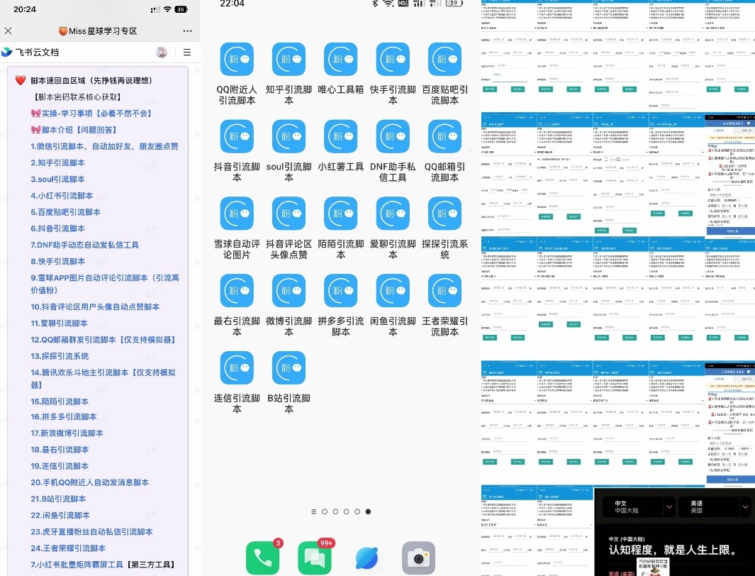 125028fwsx66o08wh8g069.png