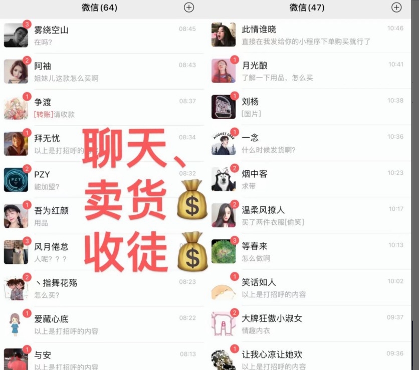125029t5lm53goznn5il52.png