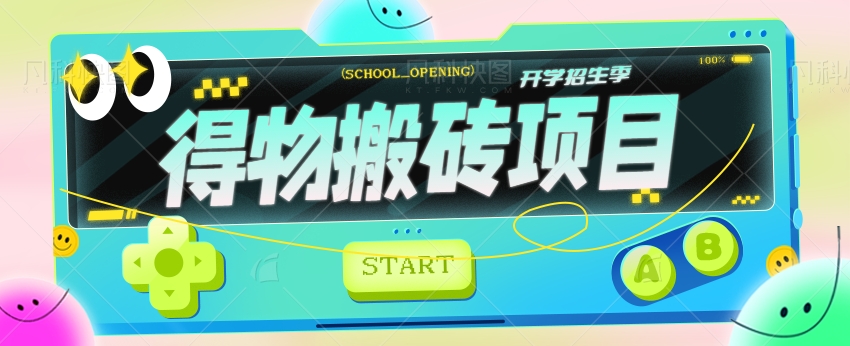 125037j6eze11qaci1viaa.png
