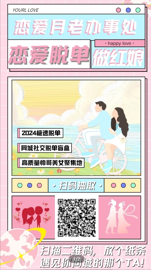 125045cf0jkk8yqzp7pyz0.png