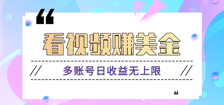 125049ijm616v3rjnqq3g1.png