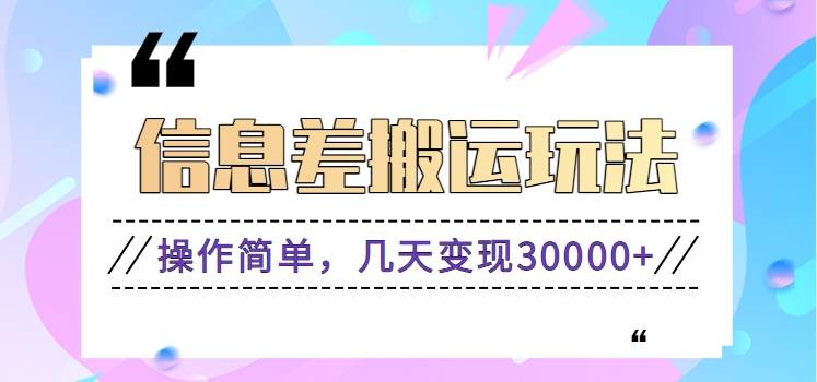 125105mt8bzifuxbbczfft.png
