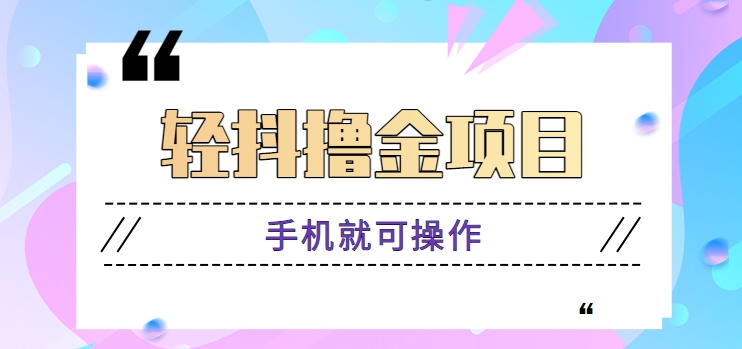 125117bqk7jz5l76w6rezn.png