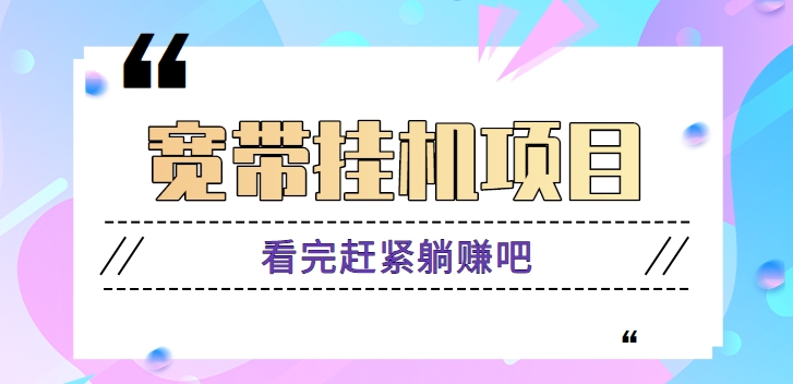 125121k4dw64qwkjvw2urw.png