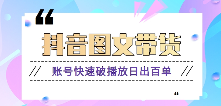 125133e55jn5thjj85u8x1.png