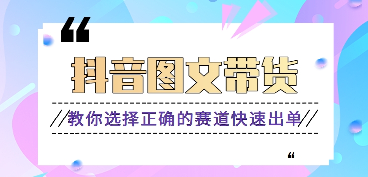 125145xppqv67dey7rpgm4.png