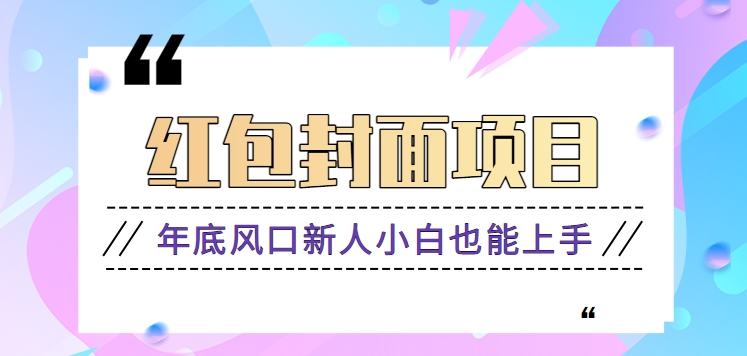 125234cbt9n4nyvmn6y9n9.png