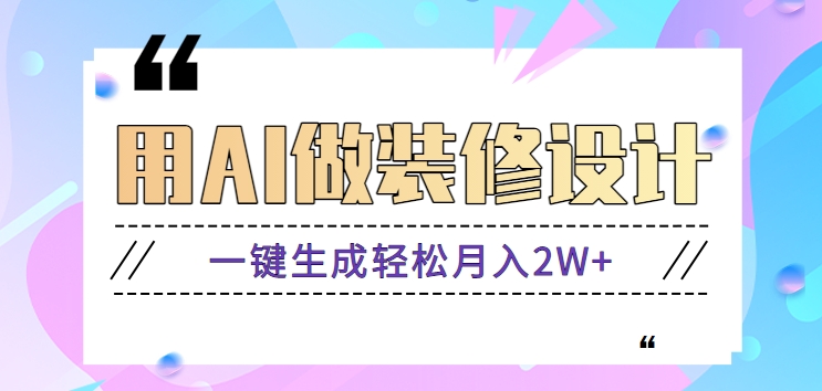 125238bydyr7d7b7r740dp.png