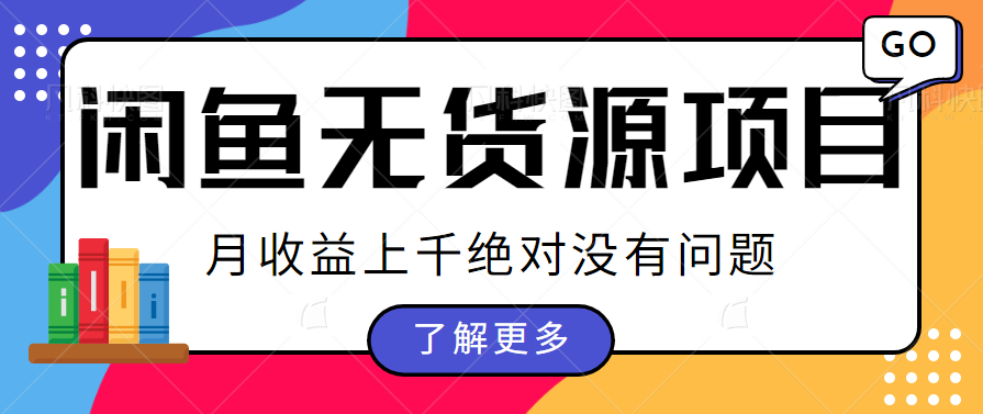 125258a5knwanwzykefe21.png