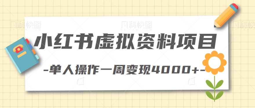 125302mra9f8v2dsa778vf.png
