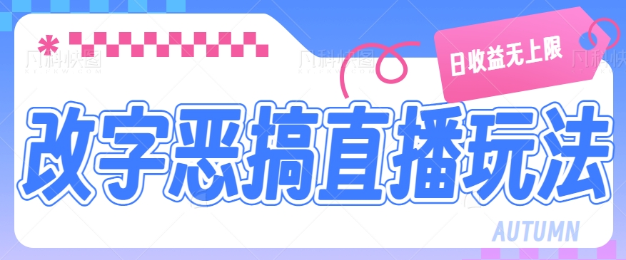 125407o99dr0hm42x93ggh.png
