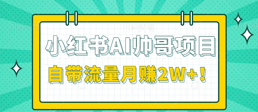125415olin07iygsdufi0n.png