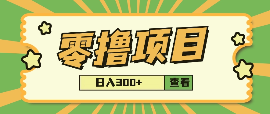125435u910b19rbc1szz1o.png