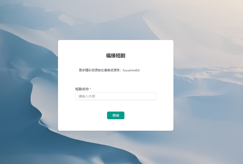 125439fow6tyojj6p82two.png