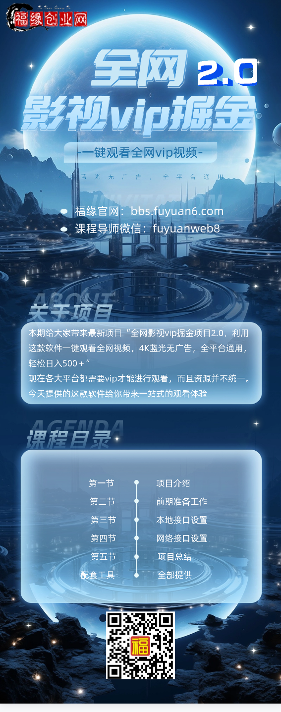 125449zipl33w3hy6u6ylp.png