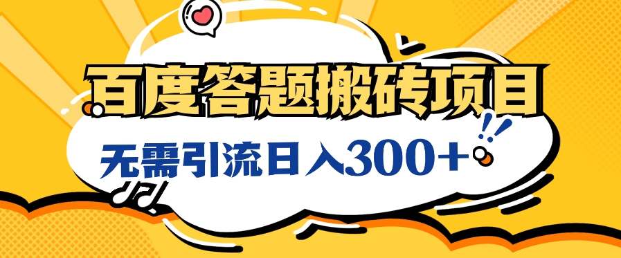 125459knn3ot14o3bt6a33.png