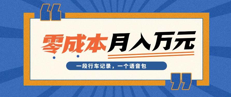 125507brq1kqji4c1cytjj.png