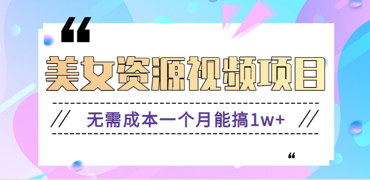 125527lhk3ylvpg3ffloy1.png
