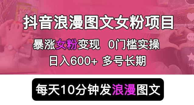 125531bmi2dupengnp2exk.png