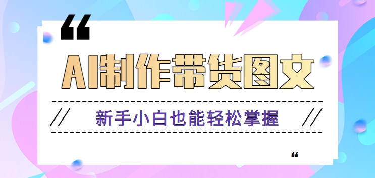 125539xkoa595nzd2m2i32.png