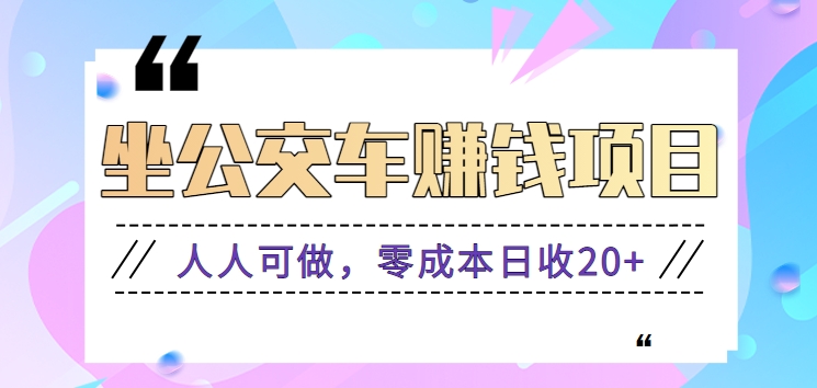 125551ba65jtft5u8a8a8e.png