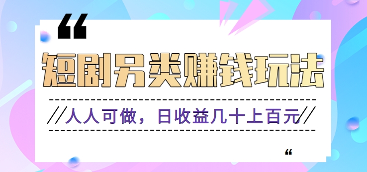 125555kwy8wf47f9yto7tf.png