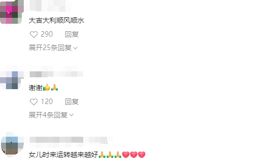 130623eee6j0ieqq45z4g5.png