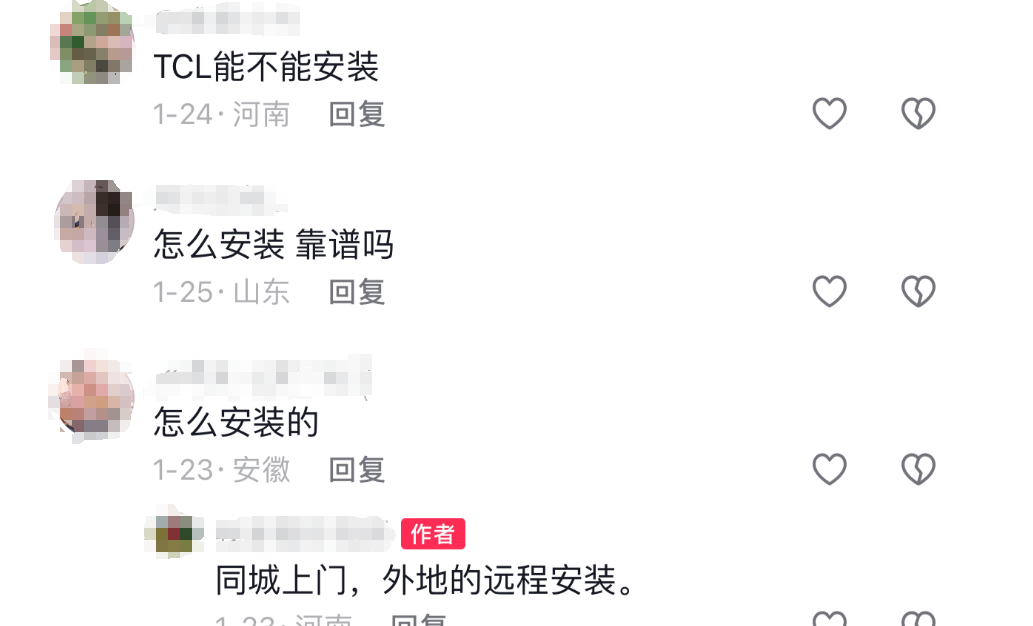 130721qco9vvnoppjacsij.png