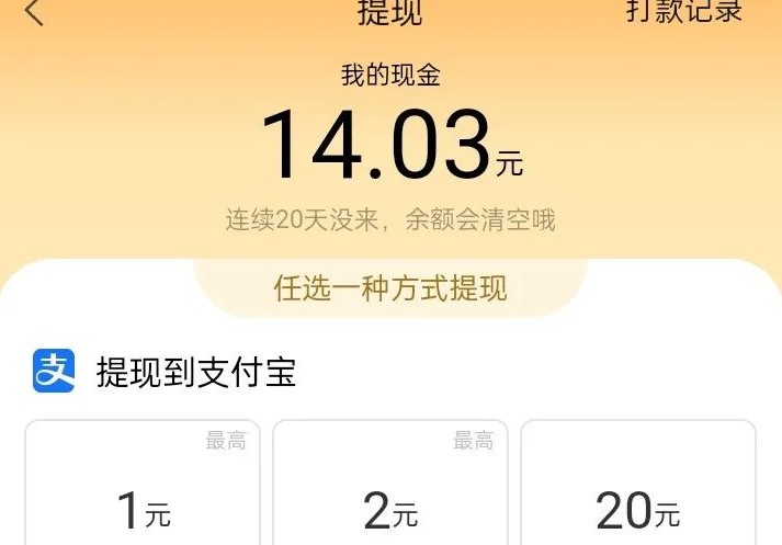 130727tdqtbjqiuv14d1o1.jpg