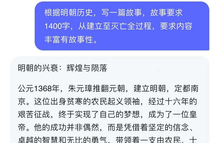 130737avnlzng0alzg0sl9.jpg