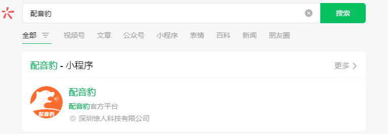 130738son3vonkbl200g58.png