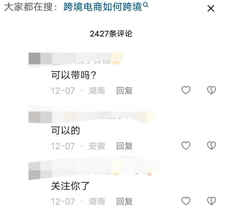 130819pkgueeqj0ytzmk8k.jpg