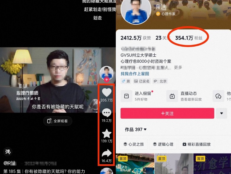 130831mwk88dhihmzh41tv.jpg