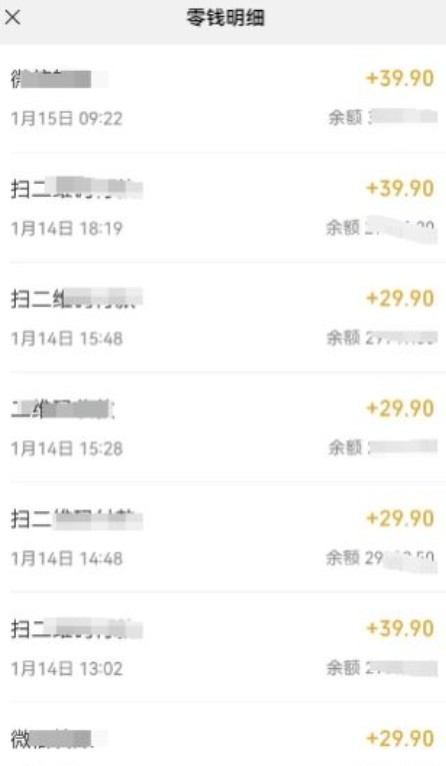 130927b8z4oqrr91roir2o.jpg