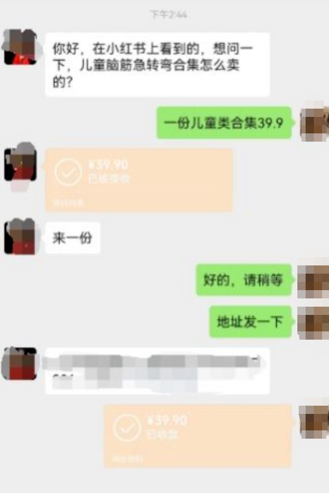 130929zrfju1uru7r5p1f8.jpg