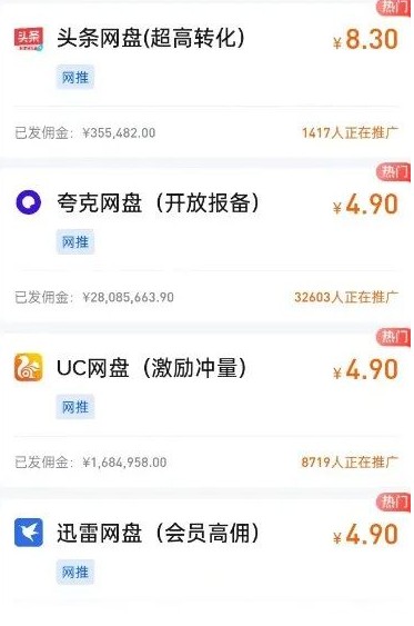 130945mtkt096i5ff9l93z.jpg