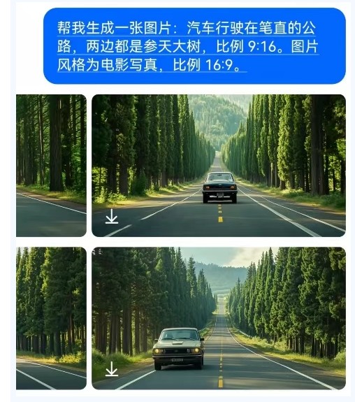 131013enoi2bt3hianb13k.jpg