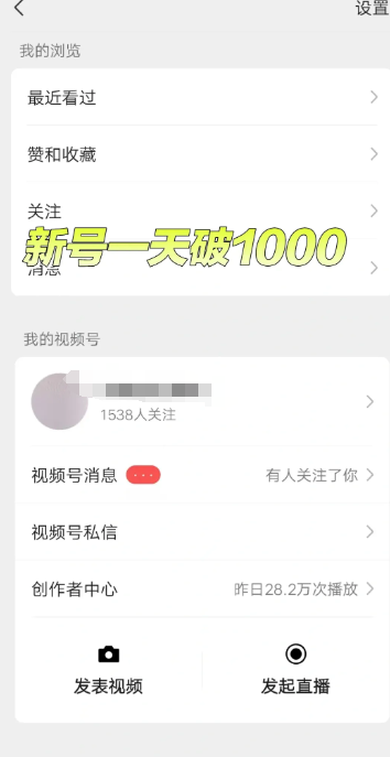 131027drgghtsrmro55g5r.png