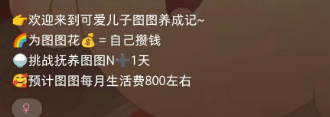 131151xhc02v0kpp0p6ze0.png