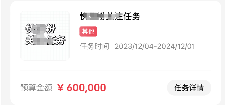 131210m6ba246k7ngazj44.png